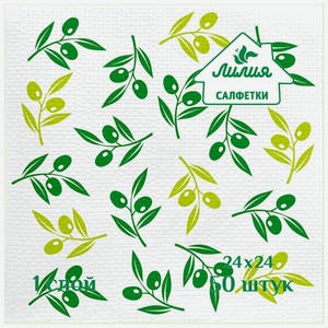 Салфетки бумажные Лилия однослойные 24 x 24 см с рисунком в ассортименте, 50 шт
