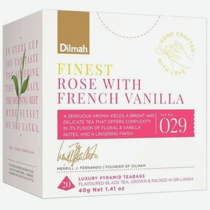 Чай Dilmah ваниль-роза, 20х2г