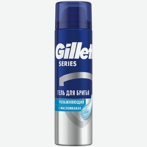 Гель для бритья мужской Gillette Series увлажняющий, 200мл