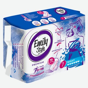 EMILYSTYLE PREMIUM прокладки критика анионовые NIGHT УЛЬТРАТОНКИЕ, удлиненные, 7 шт.