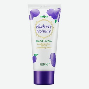 KONAD Niju Blueberry Moisture увлажняющий крем для рук с витамином Е и экстрактом черники, 60 мл