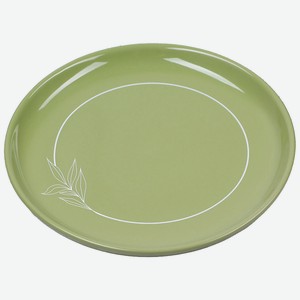DOLCE CERAMO Тарелка керамическая «Олива», 1 шт.
