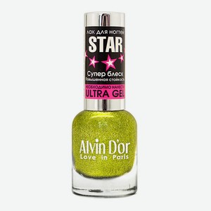 ALVIN D’OR Лак для ногтей STAR Супер Блеск, 10 Желто-серебряный