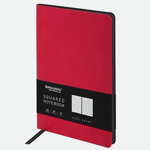 BRAUBERG Блокнот А5 Metropolis Mix 80 листов, Красный