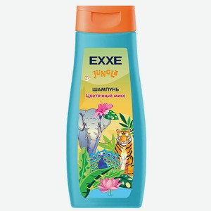 EXXE Шампунь детская серия Джунгли  Цветочный микс , 400 мл