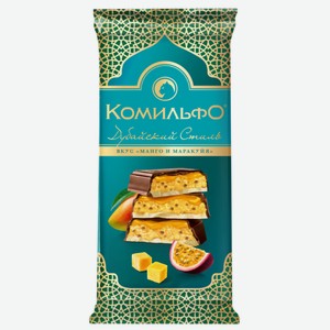 Молочный и белый шоколад Комильфо с двуслойной начинкой со в