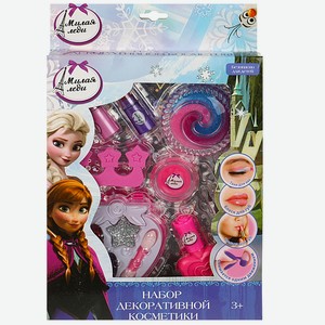 Набор косметики для девочек (тени, аксессуары), Милая Леди