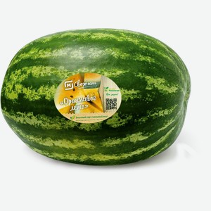Арбуз Магнит Свежесть Оранжевое лето