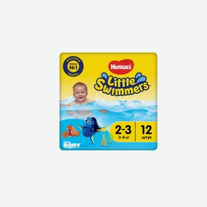 Подгузники-трусики для плавания Huggies Little Swimmers 3-8 кг 12 шт