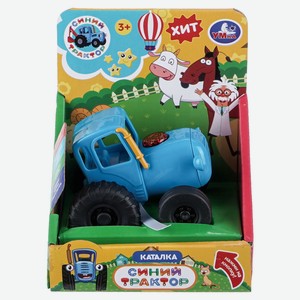 Игрушка-каталка музыкальная «Умка» Барабан Синий, 8 см