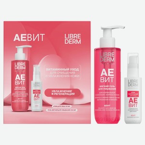 Набор подарочный для лица Librederm Аевит Очищение и увлажнение Крем для лица 50 мл + Гель для умывания 200 мл