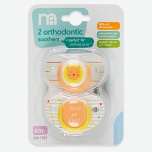 Соска-пустышка детская Mothercare Послушай как я рычу ортодонтическая с 6 мес, 2 шт
