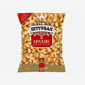 Арахис жареный соленый 30г Штурвал