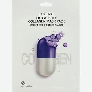 Маска д/лица Lebelage с коллагеном тканевая саше