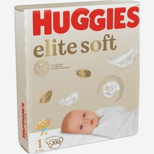 Подгузники Huggies Elite Soft 1 (3-5кг) 100шт, 2.05 кг