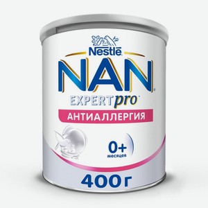 Смесь Nan ExpertPro антиаллергия сухая быстрорастворимая с рождения 400г