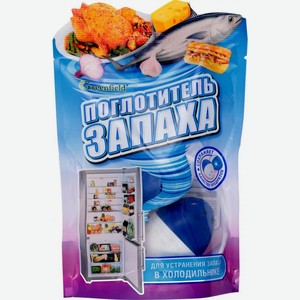 Поглотитель запаха Greenfield для холодильника контейнер-яйцо 2шт*7г