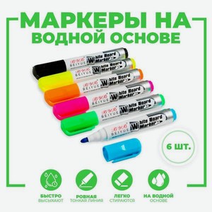 Маркеры Sima-Land 6 шт.