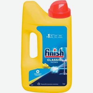Порошок для Посудомоечных машин Finish Лимон 1кг