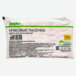 Крабовые палочки «Каждый день» охлажденные, 200 г