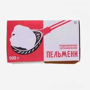 Пельмени Останкинские традиционные