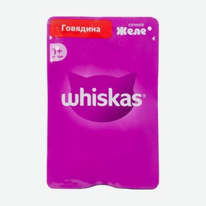 Корм влажный для кошек  Сочное желе , Whiskas, говядина, 75 г