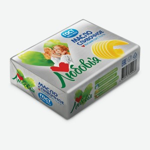 Масло сливочное ГОСТ 32261 2013  Любовья 82,5% 0,180г(фольга) Дмитров