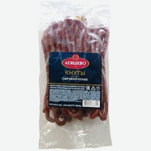 Колбаски сырокопченые  К Пиву  0,25 кг. кат Б МПК  Атяшевский  ООО