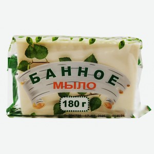 Мыло  Банное  180 гр