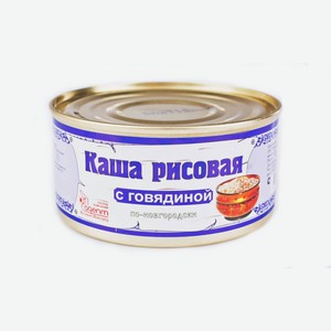 Каша по новгородски рисовая с говядиной 325гр Великоновгородский мясной двор