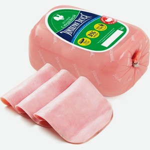 Ветчина с индейкой НМО шт. 0,8 кг ИМПЕРИЯ ВКУСА