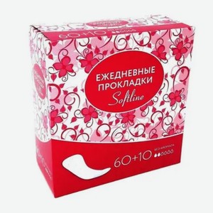 Ежедневные прокладки Softline 60 10шт