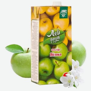 Нектар ЛейФрут т/пак 1л
