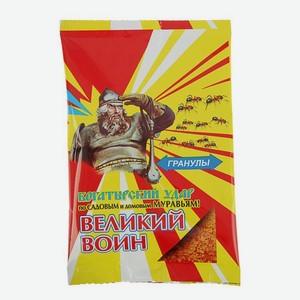 Муравьин , гранулы 200гр.