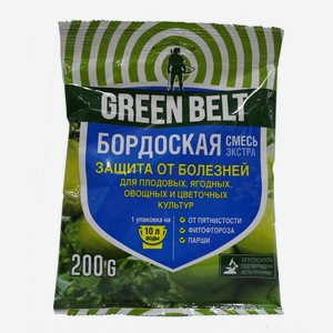 Бордосская смесь 200гр