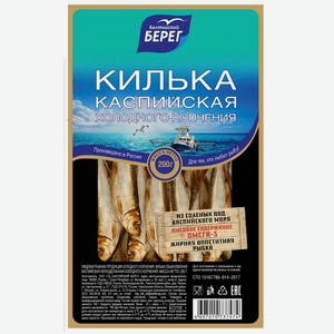 Килька каспийская х/к 200 г г/с  ТД Балтийский Берег 