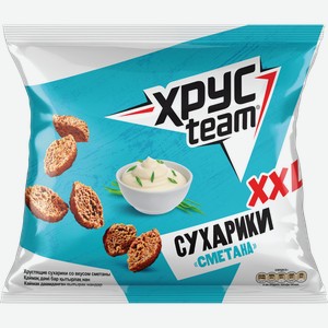 Сухарики Хрустим, 130гр.