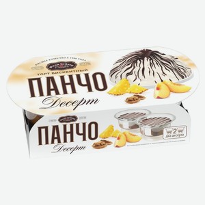 Десерт бисквитный «Фили-Бейкер» Панчо шоколадный с ананасом персиком и грецким орехом охлажденный, 150 г