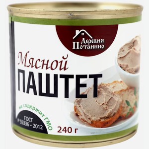 Паштет ж/б 240г ГОСТ , ООО  МПК  Потанино 