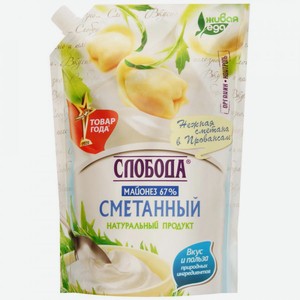 Майонез Слобода Сметанный 67% дойпак 800мл ЭФКО