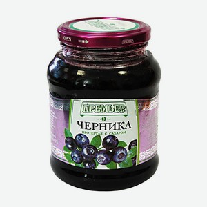 Черника протертая с сахаром 520гр ст/б  Премьер  ООО