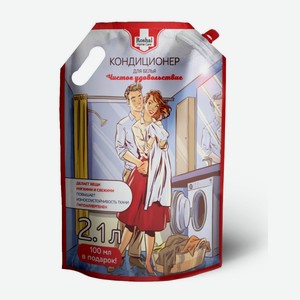 Кондиционер для белья 2,1л Roshal Home Care ООО  ПрофЛинг 