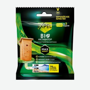Expel биоактиватор для дачных туалетов и септиков 40гр