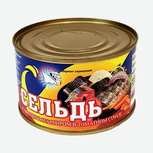 Сельдь с овощным гарниром в т/с ТУ 240г.  Домашние