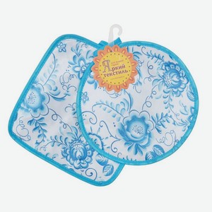 Прихватка размер 17х17 2 шт