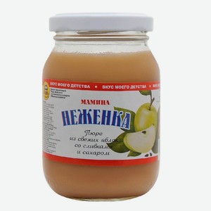 Пюре из свежих яблок со сливками и сахаром 460 гр ОСТПРОД ООО ПК