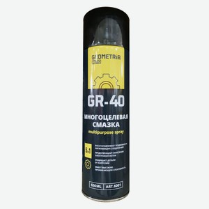 Многоцелевая смазка GR 40 650мл Geometria