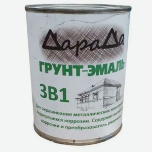 Дарада Грунт эмаль 3 в 1 0,8кг