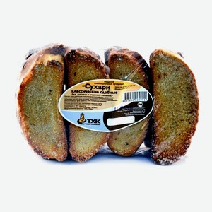 Сухарики 300гр