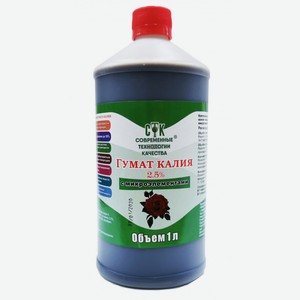 Гумат калия концентрат 1 л.